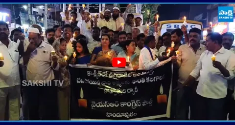 YSRCP Usha Sri Charan and Koduri Deepika Comments On Pahalgam Terror Attack