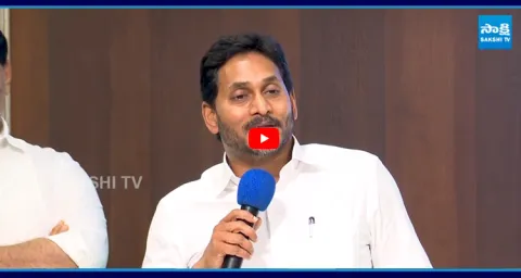 YS Jagan Satirical Comments on Chandrababu Govt 