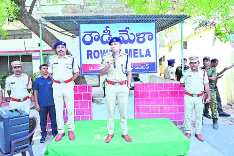 రౌడీలు ప్రవర్తన మార్చుకోకపోతే పీడీయాక్ట్‌