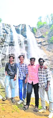 వేర్వ