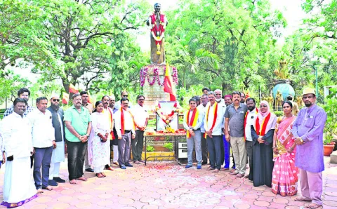 విలక్