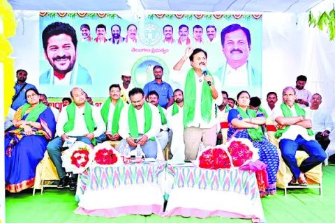 ‘భూ భ