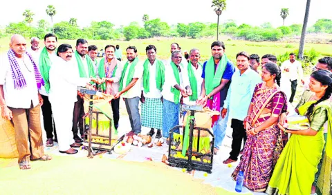 మరో ర