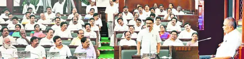 ‘కలైం