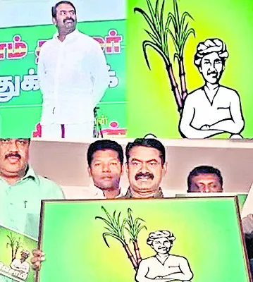 ● ప్రయత్నాలలో సీమాన్‌ ● పన్నీరుతో భేటీతో చర్చ 
