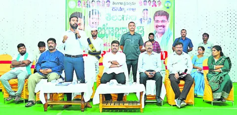 భూభారతితో సాదాబైనామాలకు పరిష్కారం