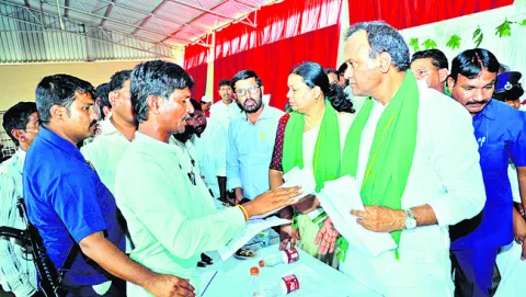 ‘భూ భ