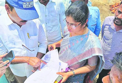 ఇంటర్
