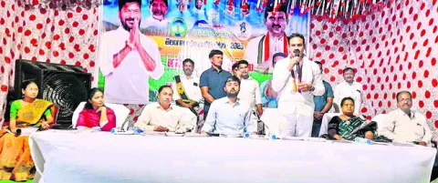 ‘భూభారతి’తో భూహక్కులకు రక్షణ