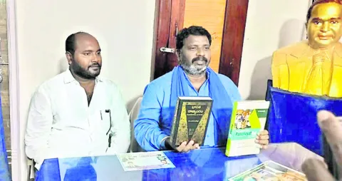 పంచాయతీరాజ్‌ వ్యవస్థను బలోపేతం చేయాలి 
