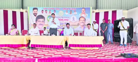 భూభార