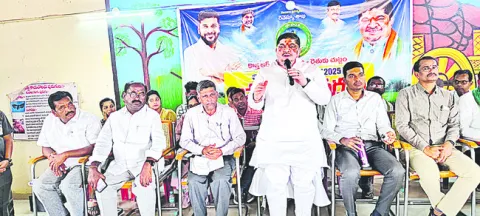 భూ కబ