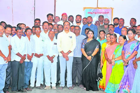న్యాయ