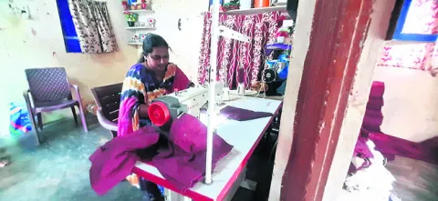 పుస్త