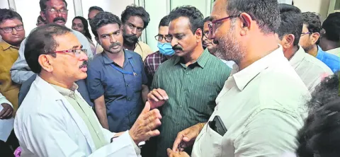 వైద్య