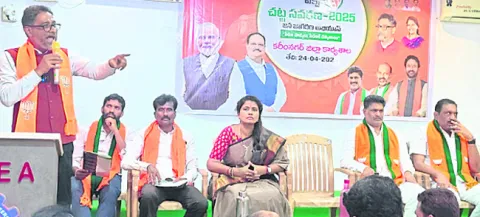 రేషన్