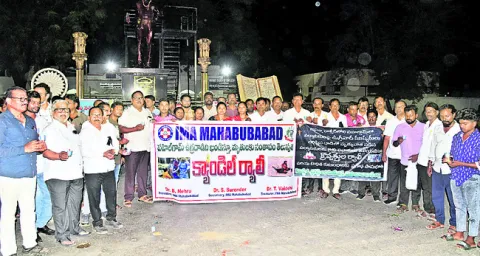 డబుల్