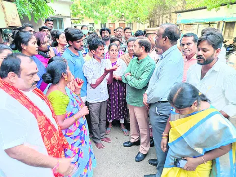 ఫోన్‌