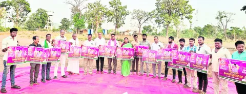 రజతోత్సవ సభకు భారీగా తరలిరావాలి