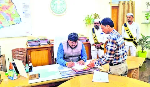 ఇన్‌చ