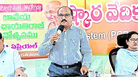 పరీక్ష కేంద్రాల్లో మౌలిక వసతులు కల్పించండి 