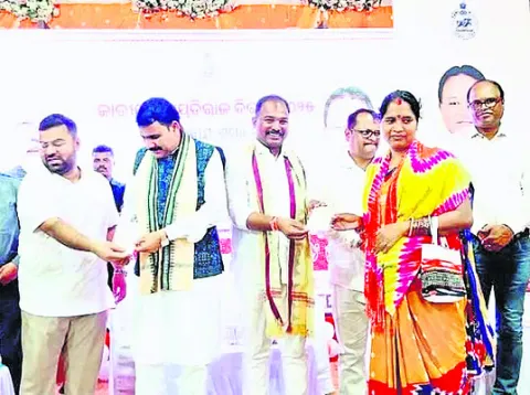 ఘనంగా