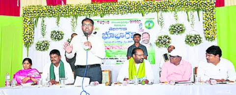 భూ సమస్యల పరిష్కారానికే ‘భూ భారతి’