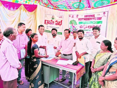 పంచాయతీ రాజ్‌ వ్యవస్థ పటిష్టంగా ఉంటేనే గ్రామాల అభివృద్ధ