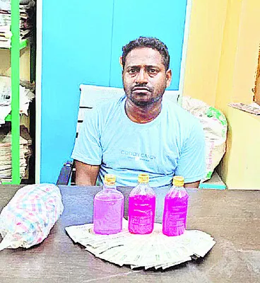 ఏసీబీకి చిక్కిన ట్రాన్స్‌కో ఇన్‌చార్జి ఏఈ 