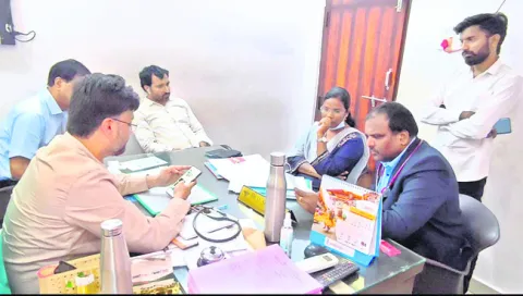 అర్హత