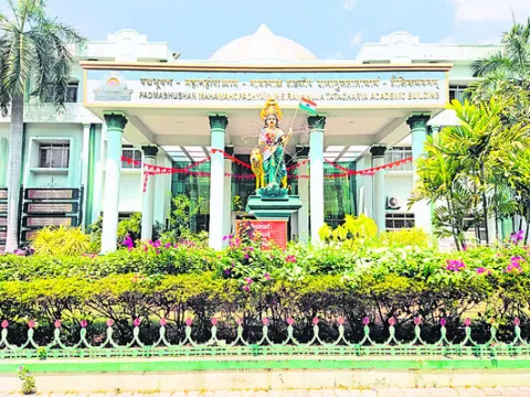 పది ప