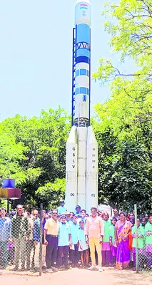 ప్రభుత్వ పాఠశాలల విద్యార్థుల వైజ్ఞానిక విహారయాత్ర 