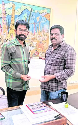 జానపద గిరిజన విజ్ఞాన పీఠం ఇన్‌చార్జ్‌ డీన్‌గా వెంకన్న 