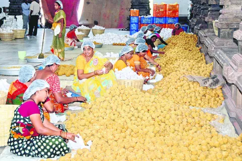 సీతాప