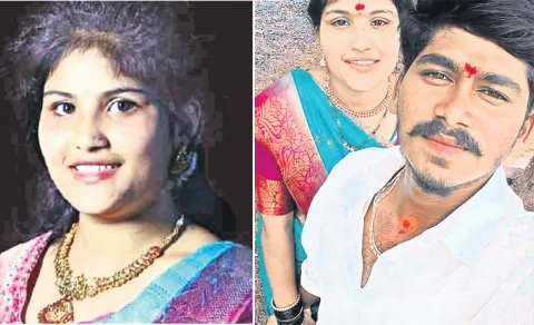 Pregnant Women Ends Life In Karnataka