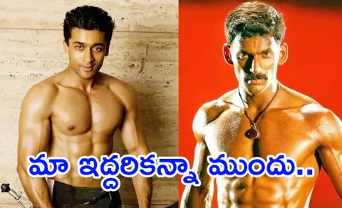 Vishal: This Hero Started Six Pack Trend in Kollywood