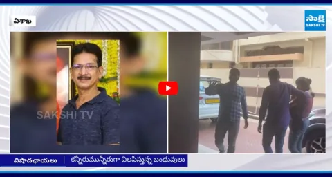 YS Jagan Call To Pahalgam Incident Victim Families