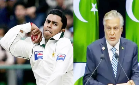 Ex Pakistan Star Slams Deputy PM For His Comments On Pahalgam Incident4