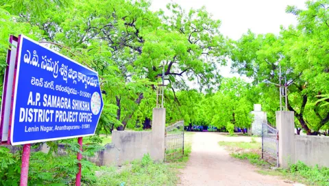 అడ్డగోలు నియామకాలకు అడ్డుకట్ట 