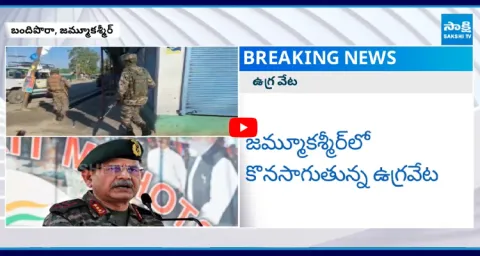 Top LeT Commander Killed In Encounter Who Involved In Pahalgam Terror Incident2