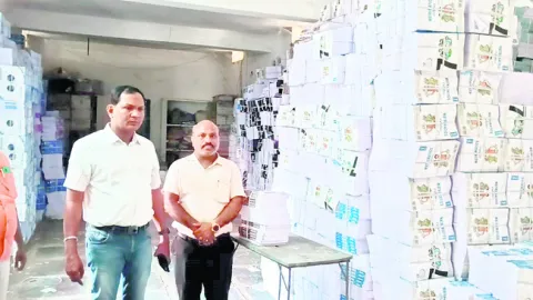 పాఠ్యపుస్తకాలు 