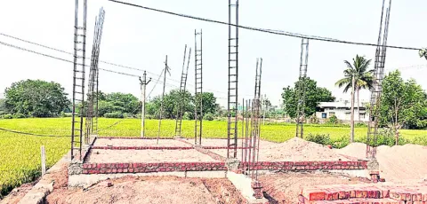 బిల్ల