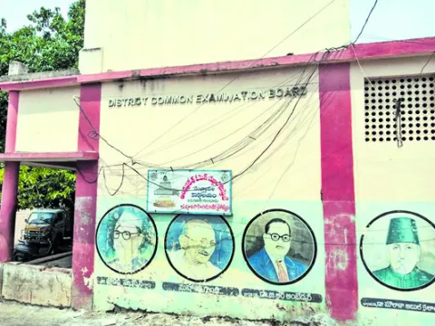 దూరవిద్యలో ఉత్తీర్ణత దూరం 