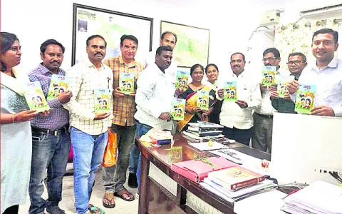 పిల్లల కథల పుస్తకం ఆవిష్కరణ
