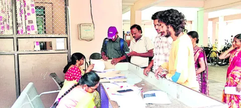 అర్హులా... కాదా