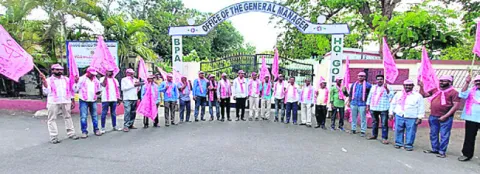 నామినేషన్‌ పద్ధతిలో బొగ్గుబ్లాకులు అప్పగించాలి
