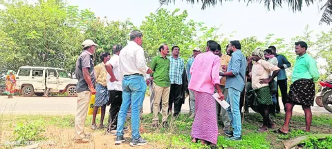 స్పెష