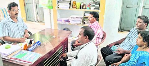 పేద ప