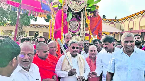 వారేమైనా అంత నిజాయితీపరులా? 