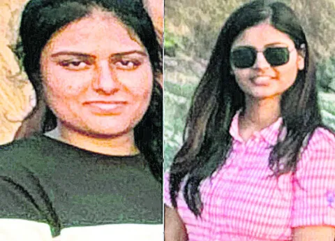 ఇసుక 